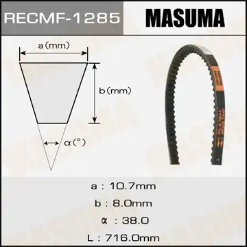 Ремень клиновой MASUMA 1285