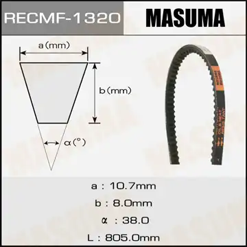 Ремень клиновой MASUMA 1320