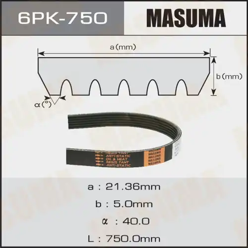 MASUMA 6PK-750