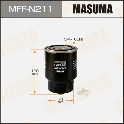 Топливный фильтр MASUMA MFF-N211