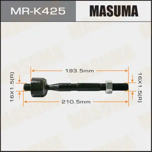 Рулевая тяга MASUMA MR-K425