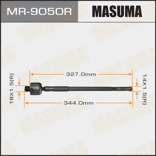 Рулевая тяга MASUMA MR-9050R