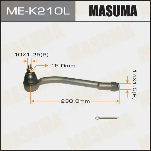 Рулевой наконечник MASUMA ME-K210L