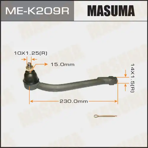 Рулевой наконечник MASUMA ME-K209R