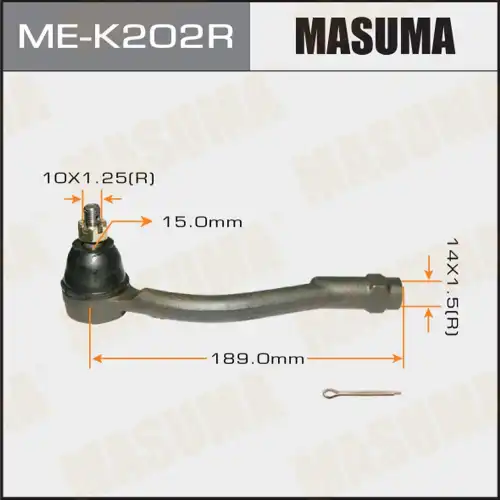 Рулевой наконечник MASUMA ME-K202R
