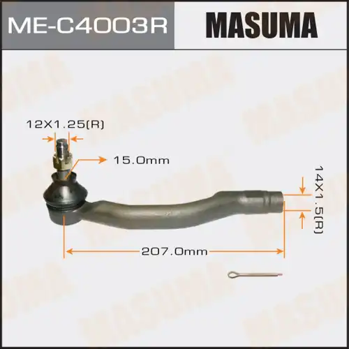 Рулевой наконечник MASUMA ME-C4003R