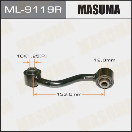 Тяга стабилизатора MASUMA ML-9119R