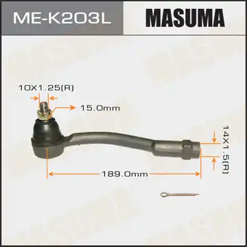 Рулевой наконечник MASUMA ME-K203L