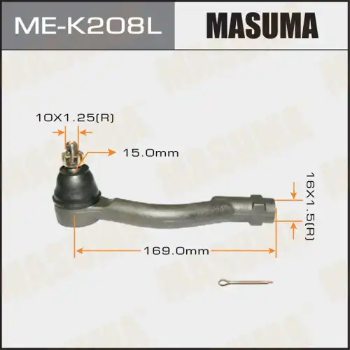 Рулевой наконечник MASUMA ME-K208L