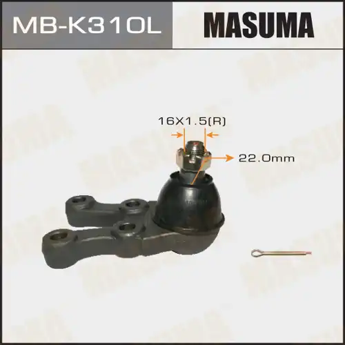 Шаровая опора MASUMA MB-K310L