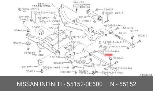 Сайлентблок 55152-0E600 NISSAN