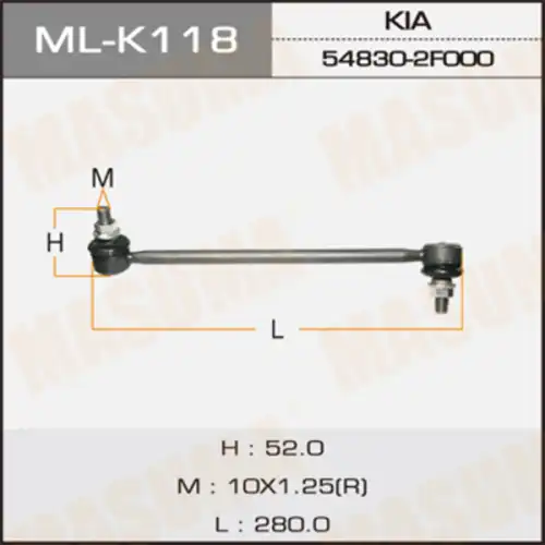 Тяга стабилизатора MASUMA ML-K118L