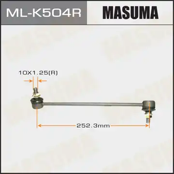 Тяга стабилизатора MASUMA ML-K504R