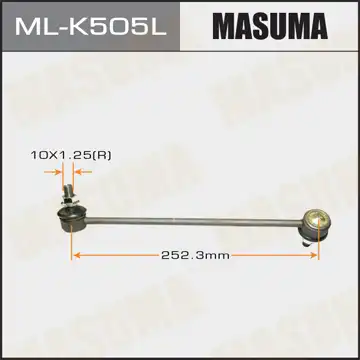 Тяга стабилизатора MASUMA ML-K505L