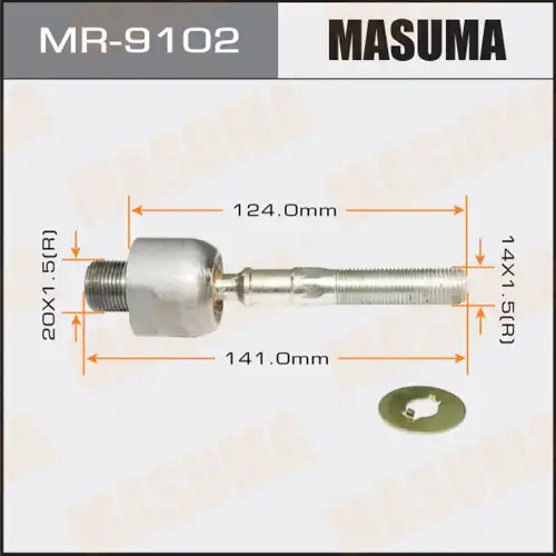 Рулевая тяга MASUMA MR-9102