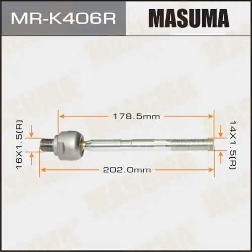 Рулевая тяга MASUMA MR-K406R