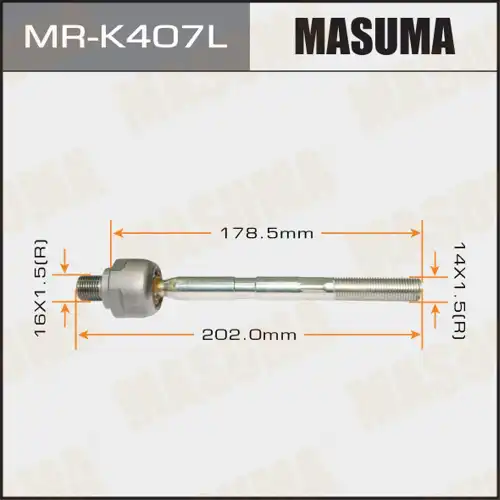 Рулевая тяга MASUMA MR-K407L