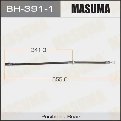 Шланг тормозной BH-391-1 MASUMA