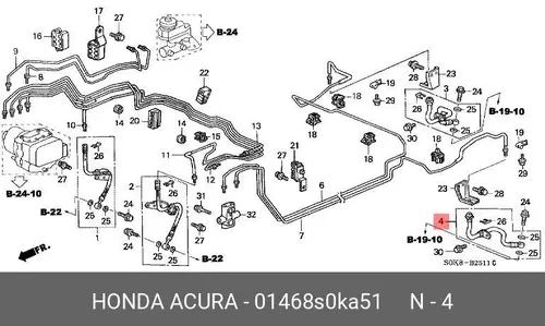 Шланг тормозной 01468-S0K-A51 HONDA