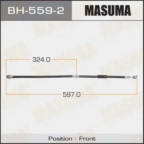 Шланг тормозной BH-559-2 MASUMA