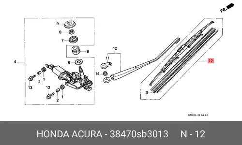 Щетка стеклоочистителя 38470-SB3-013 HONDA