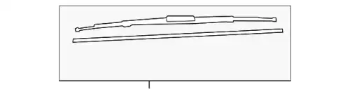 Щетка стеклоочистителя MR482673 MITSUBISHI