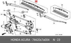 https://img.armtek.ru/img/article/113/11383053/230x230/11383053_0.webp