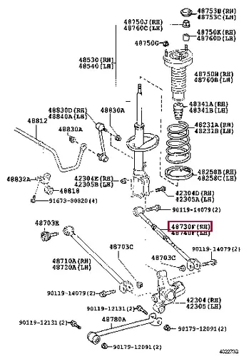 Элемент тяги подвески 48730-33150 DAIHATSU
