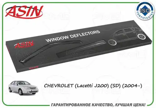ASIN.DK5522 Дефлекторы окон