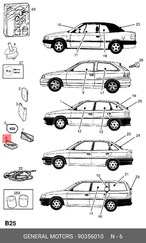 90356010 Фиксатор GM