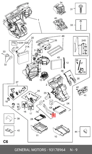 Кольцо уплотнительное автомобильное GM 93178964