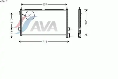 Радиатор кондиционера (конденсатор) AVA VL5027