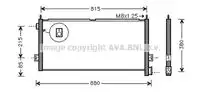 Радиатор кондиционера (конденсатор) AVA VL5047