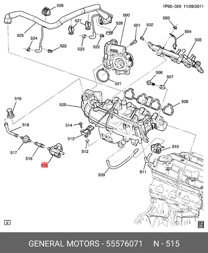 Клапан отопителя GM 55576071