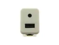USB-разъем аудиосистемы 20870101 GM