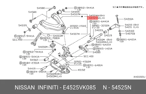 NISSAN E4525VK085