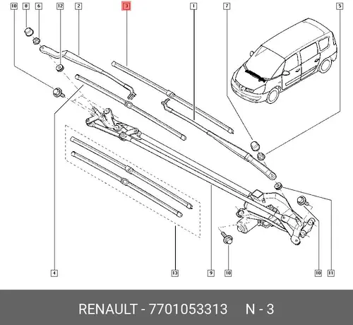 Щетка стеклоочистителя 7701053313 RENAULT