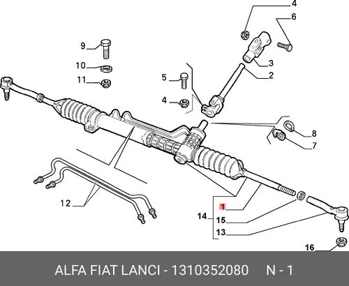 Рулевая рейка ALFA ROMEO 1310352080