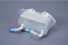 Масляный радиатор AUTOMEGA 130048310
