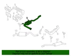 023131089DX VW Глушитель VAG