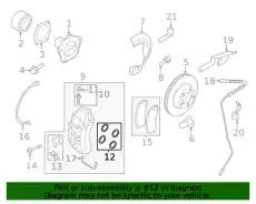 (VW), К-кт прокл 7L6698471D VAG