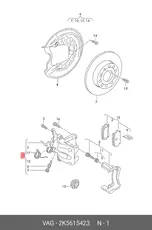 https://img.armtek.ru/img/article/114/11488849/230x230/11488849_0.webp