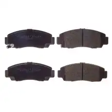Тормозные колодки дисковые AVANTECH AV581