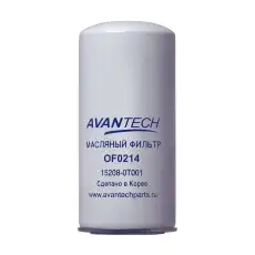 Фильтр масляный AVANTECH OF0214