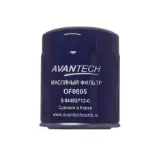 Фильтр масляный AVANTECH OF0805