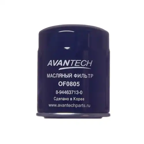 Фильтр масляный AVANTECH OF0805