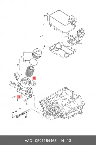 Кольцо уплотнительное автомобильное VAG 059115446E
