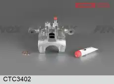 Суппорт тормозной FENOX CTC3402