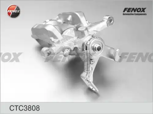 Суппорт тормозной FENOX CTC3808 задняя ось справа