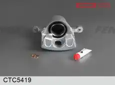 Суппорт тормозной FENOX CTC5419